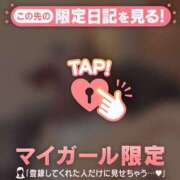 ヒメ日記 2025/10/09 10:16 投稿 椿（ツバキ） アバンチュール(五反田)