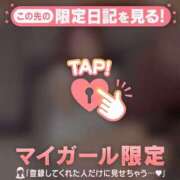 ヒメ日記 2025/10/12 10:16 投稿 椿（ツバキ） アバンチュール(五反田)