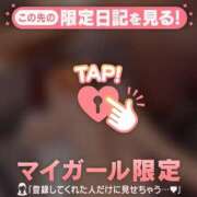 ヒメ日記 2025/10/14 11:46 投稿 椿（ツバキ） アバンチュール(五反田)