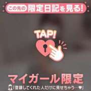 ヒメ日記 2025/10/16 18:16 投稿 椿（ツバキ） アバンチュール(五反田)