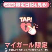 ヒメ日記 2025/10/17 10:16 投稿 椿（ツバキ） アバンチュール(五反田)