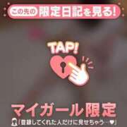 ヒメ日記 2025/10/22 18:16 投稿 椿（ツバキ） アバンチュール(五反田)