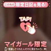 ヒメ日記 2025/10/24 10:16 投稿 椿（ツバキ） アバンチュール(五反田)