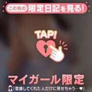 ヒメ日記 2025/10/24 11:16 投稿 椿（ツバキ） アバンチュール(五反田)