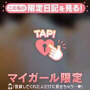 ヒメ日記 2025/10/24 12:46 投稿 椿（ツバキ） アバンチュール(五反田)