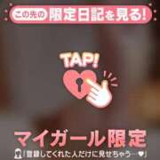 ヒメ日記 2025/10/28 13:01 投稿 椿（ツバキ） アバンチュール(五反田)