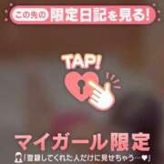 ヒメ日記 2025/10/31 10:16 投稿 椿（ツバキ） アバンチュール(五反田)