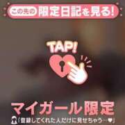 ヒメ日記 2025/11/02 21:16 投稿 椿（ツバキ） アバンチュール(五反田)