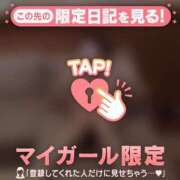 ヒメ日記 2025/11/03 19:31 投稿 椿（ツバキ） アバンチュール(五反田)