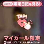 ヒメ日記 2025/11/08 19:31 投稿 椿（ツバキ） アバンチュール(五反田)