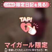 ヒメ日記 2025/11/23 10:16 投稿 椿（ツバキ） アバンチュール(五反田)