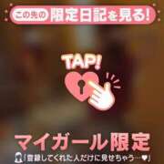 ヒメ日記 2025/11/25 21:16 投稿 椿（ツバキ） アバンチュール(五反田)