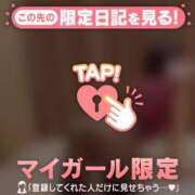 ヒメ日記 2025/11/30 09:46 投稿 椿（ツバキ） アバンチュール(五反田)