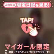 ヒメ日記 2025/12/02 09:46 投稿 椿（ツバキ） アバンチュール(五反田)