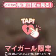 ヒメ日記 2025/12/02 23:31 投稿 椿（ツバキ） アバンチュール(五反田)