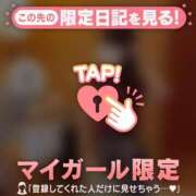 ヒメ日記 2025/12/05 10:16 投稿 椿（ツバキ） アバンチュール(五反田)