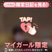 ヒメ日記 2025/12/13 12:16 投稿 椿（ツバキ） アバンチュール(五反田)