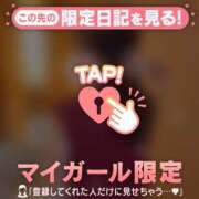 椿（ツバキ） 本日は?? アバンチュール(五反田)