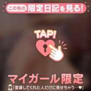 ヒメ日記 2025/12/19 18:16 投稿 椿（ツバキ） アバンチュール(五反田)