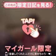 ヒメ日記 2025/12/22 21:16 投稿 椿（ツバキ） アバンチュール(五反田)