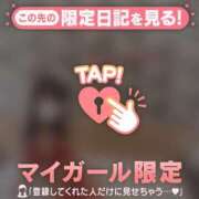 ヒメ日記 2025/12/24 09:01 投稿 椿（ツバキ） アバンチュール(五反田)