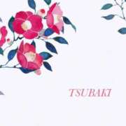 ヒメ日記 2025/12/30 21:16 投稿 椿（ツバキ） アバンチュール(五反田)