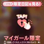 ヒメ日記 2026/01/06 18:16 投稿 椿（ツバキ） アバンチュール(五反田)