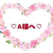 ヒメ日記 2026/01/07 22:01 投稿 椿（ツバキ） アバンチュール(五反田)