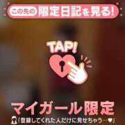 ヒメ日記 2026/01/11 10:16 投稿 椿（ツバキ） アバンチュール(五反田)