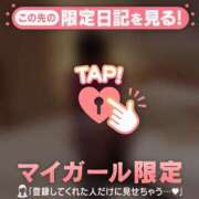 ヒメ日記 2026/01/13 17:31 投稿 椿（ツバキ） アバンチュール(五反田)