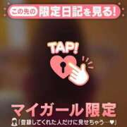 ヒメ日記 2026/01/22 09:01 投稿 椿（ツバキ） アバンチュール(五反田)