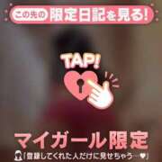 ヒメ日記 2026/01/27 00:01 投稿 椿（ツバキ） アバンチュール(五反田)