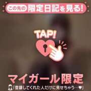 ヒメ日記 2026/02/07 10:16 投稿 椿（ツバキ） アバンチュール(五反田)