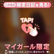 ヒメ日記 2026/02/08 10:16 投稿 椿（ツバキ） アバンチュール(五反田)