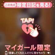 ヒメ日記 2026/02/20 20:16 投稿 椿（ツバキ） アバンチュール(五反田)