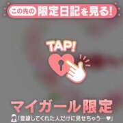 ヒメ日記 2026/02/22 20:16 投稿 椿（ツバキ） アバンチュール(五反田)