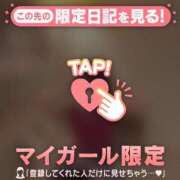 ヒメ日記 2026/02/25 10:16 投稿 椿（ツバキ） アバンチュール(五反田)