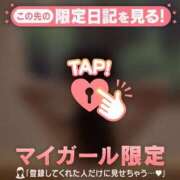 ヒメ日記 2026/03/01 09:16 投稿 椿（ツバキ） アバンチュール(五反田)