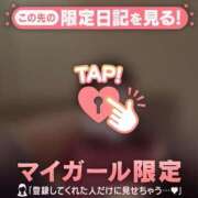 ヒメ日記 2026/03/01 10:46 投稿 椿（ツバキ） アバンチュール(五反田)