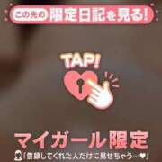 ヒメ日記 2026/03/03 21:16 投稿 椿（ツバキ） アバンチュール(五反田)