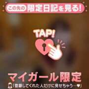 ヒメ日記 2026/03/04 00:01 投稿 椿（ツバキ） アバンチュール(五反田)