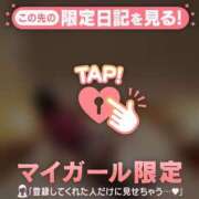 ヒメ日記 2026/03/06 13:31 投稿 椿（ツバキ） アバンチュール(五反田)