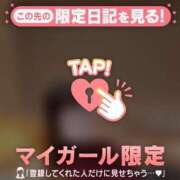 ヒメ日記 2026/03/08 18:16 投稿 椿（ツバキ） アバンチュール(五反田)