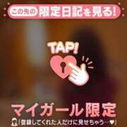 ヒメ日記 2026/03/11 12:16 投稿 椿（ツバキ） アバンチュール(五反田)