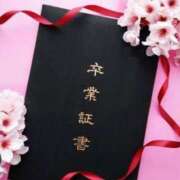 ヒメ日記 2026/03/12 16:31 投稿 椿（ツバキ） アバンチュール(五反田)