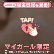 ヒメ日記 2026/03/12 17:16 投稿 椿（ツバキ） アバンチュール(五反田)