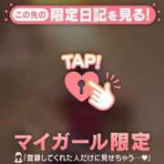 ヒメ日記 2026/03/12 23:46 投稿 椿（ツバキ） アバンチュール(五反田)