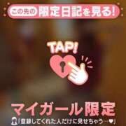 ヒメ日記 2026/03/14 10:16 投稿 椿（ツバキ） アバンチュール(五反田)