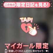 ヒメ日記 2026/03/19 10:16 投稿 椿（ツバキ） アバンチュール(五反田)