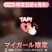 ヒメ日記 2026/03/21 17:16 投稿 椿（ツバキ） アバンチュール(五反田)